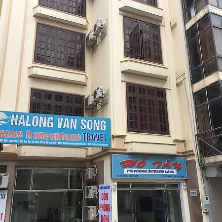 Ho Tay Hotel Ha Long Dış mekan fotoğraf