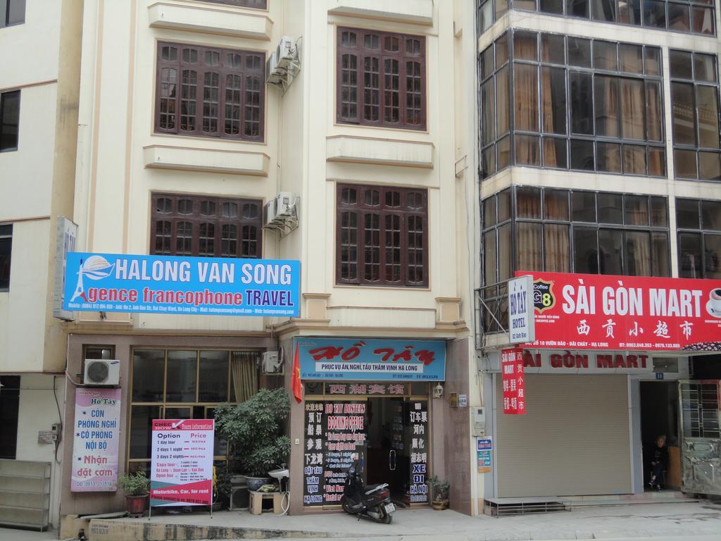 Ho Tay Hotel Ha Long Dış mekan fotoğraf